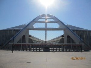 It looks as though the stadium drawing its energy and grace directly from the sun