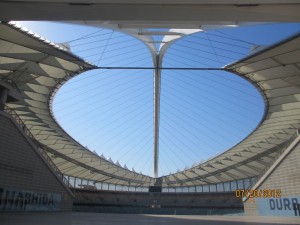 A shot from inside the stadium 